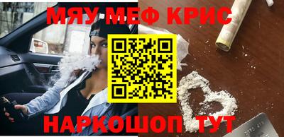 спиды Кулебаки