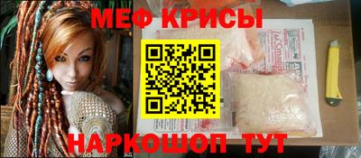 дмт Кунгур