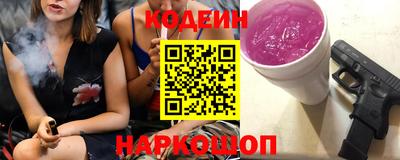 спиды Кулебаки