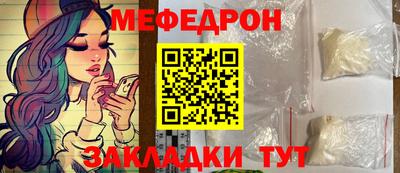 марки lsd Кумертау
