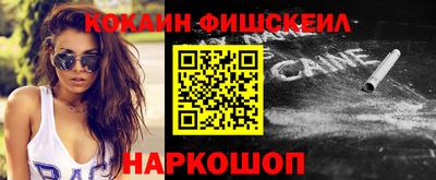 марки lsd Кумертау