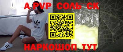 марки lsd Кумертау