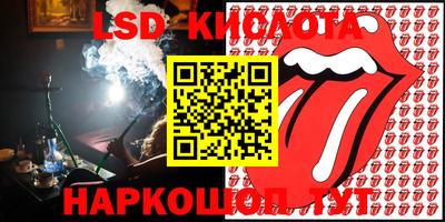 спиды Кулебаки