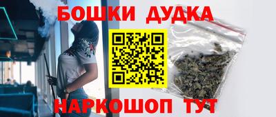 марки lsd Кумертау