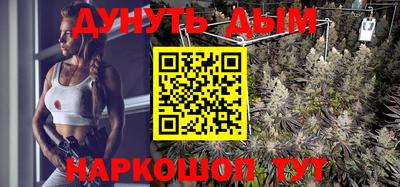 марки lsd Кумертау