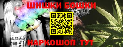 дмт Кунгур