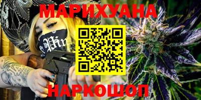 дмт Кунгур