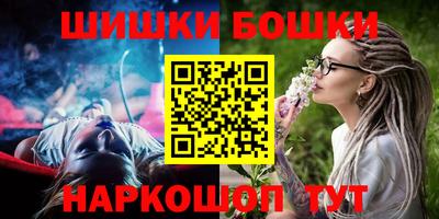 спиды Кулебаки