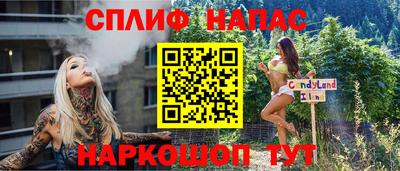 дмт Кунгур