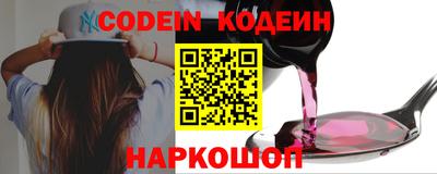 спиды Кулебаки