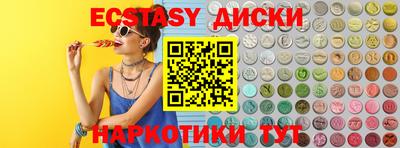 спиды Кулебаки