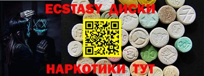 спиды Кулебаки