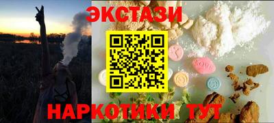 спиды Кулебаки