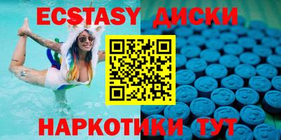 спиды Кулебаки