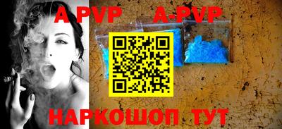 спиды Кулебаки