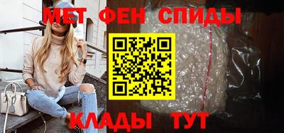 дмт Кунгур