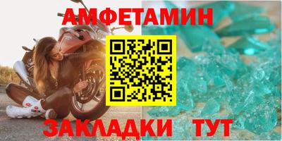 марки lsd Кумертау