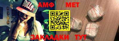 марки lsd Кумертау