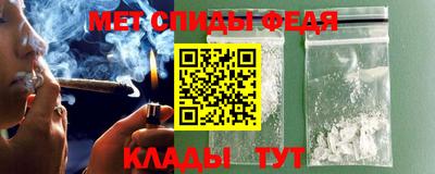 дмт Кунгур