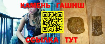 марки lsd Кумертау