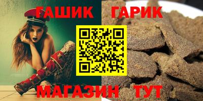 прущая мука Ливны