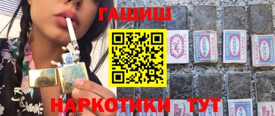 дмт Кунгур