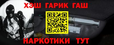 спиды Кулебаки