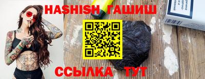 дмт Кунгур