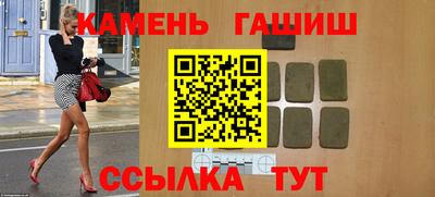 марки lsd Кумертау