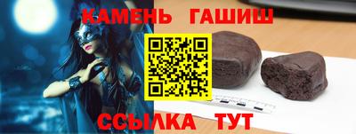 спиды Кулебаки