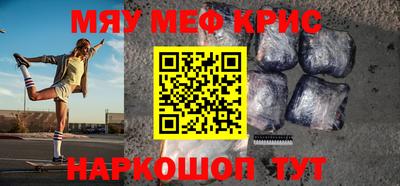 спиды Кулебаки