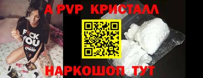 дмт Кунгур